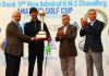 Muhammad Saim Tahir wins Vice Admiral Chaudhry Golf Cup title Muhammad Saim Tahir wins Vice Admiral Chaudhry Golf Cup title