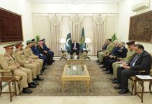 Saudi Armed Forces Chief of General Staff calls on PM Shehbaz Sharif Saudi Armed Forces Chief of General Staff calls on PM Shehbaz Sharif