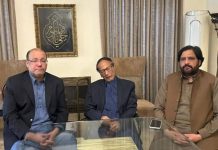 Chaudhry Shujaat directs PML-Q to fully participate in Quetta local body elections Chaudhry Shujaat directs PML-Q to fully participate in Quetta local body elections