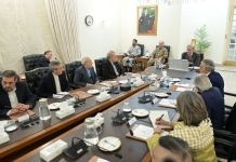 Iranian official Larijani meets PM Shehbaz Iranian official Larijani meets PM Shehbaz