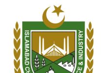 ICCI leadership lauds end of Export Development Surcharge