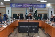 HEC Commences 1st stage review of NRPU Research Proposals HEC Commences 1st stage review of NRPU Research Proposals