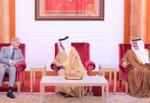 PM Shehbaz Sharif, Bahrain King discuss boosting trade, investment PM Shehbaz Sharif, Bahrain King discuss boosting trade, investment