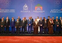Morocco elected Interpol Vice-President for the African continent Morocco elected Interpol Vice-President for the African continent