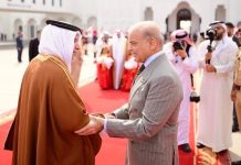 Pak, Bahrain vow stronger ties across economic, security and diplomatic domains Pak, Bahrain vow stronger ties across economic, security and diplomatic domains