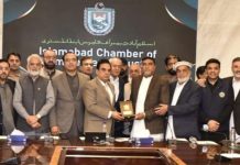 ICCI President pledges full support for growth of businesses ICCI President pledges full support for growth of businesses