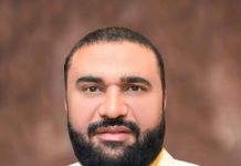 Prof. Dr. Zia Ul Haq Assumes Charge of Executive Director HEC Prof. Dr. Zia Ul Haq Assumes Charge of Executive Director HEC