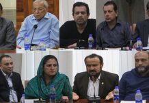 APNS calls for reversal of Sindh Government Ad decision APNS calls for reversal of Sindh government Ad decision