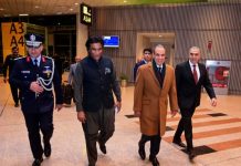 Egyptian Foreign Minister arrives in Islamabad Egyptian Foreign Minister arrives in Islamabad