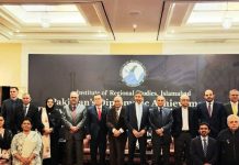 IRS seminar highlights Pakistan’s expanding global footprint and diplomatic successes IRS seminar highlights Pakistan’s expanding global footprint and diplomatic successes