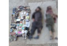 Security forces kill militants attempting to infiltrate from Afghanistan: ISPR Security forces kill militants attempting to infiltrate from Afghanistan: ISPR