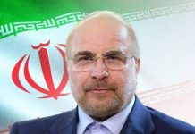 Iran-Pakistan: renewing the bonds of brotherhood Iran-Pakistan: renewing the bonds of brotherhood