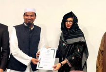 HEC Trains Arabic, Islamic Studies Faculty on Mandatory Fehm-Ul-Quran Course HEC Trains Arabic, Islamic Studies Faculty on Mandatory Fehm-Ul-Quran Course