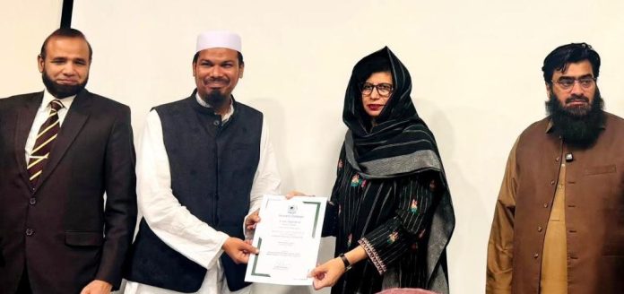 DNA 5-1 HEC Trains Arabic, Islamic Studies Faculty on Mandatory Fehm-Ul-Quran Course