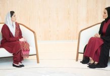 First Lady Aseefa Bhutto meets Sheikha Moza bint Nasser at Qatar Foundation First Lady Aseefa Bhutto meets Sheikha Moza bint Nasser at Qatar Foundation