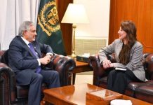Dar, U.S. diplomat discuss strengthening bilateral ties Dar, U.S. diplomat discuss strengthening bilateral ties