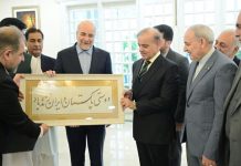 Pak, Iran pledge to strengthen ties for global peace Pak, Iran Pledge to strengthen ties for global peace