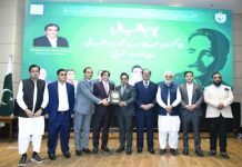 Pakistan is realization of Iqbal’s dream: Abbasi Pakistan is realization of Iqbal's dream: Abbasi