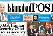 Security forces gun down 22 terrorists in DI Khan IBO E-PAPER NOV 27