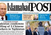 E-PAPER NOV 29 E-PAPER NOV 29