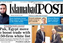 E-PAPER DEC 1 E-PAPER DEC 1