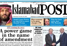 E-PAPER NOV 5 E-PAPER NOV 5