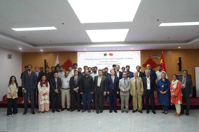 Interactive session on Pakistan-China relationship