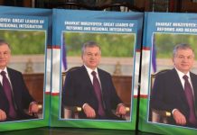 Book of Shavkat Mirziyoyev: “Great Leader of Reforms and Regional Connectivity” and Value of Public & Media Diplomacy