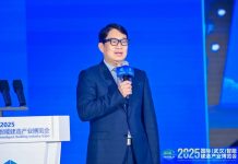 Moot on intelligent construction in China