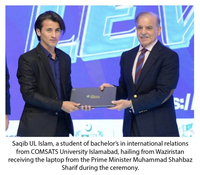 WhatsApp Image 2025-11-04 at 3.42.32 PM (2)