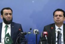 Pakistan arrests fisherman working for Indian intelligence agencies