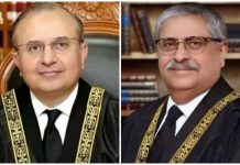 Mansoor Ali Shah, Athar Minallah tender resignations as SC judges