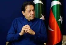 132 PTI leaders to be added to ECL over May 9 vandalism 132 PTI leaders to be added to ECL over May 9 vandalism