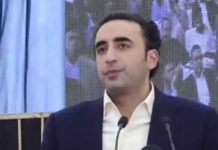 Bilawal urges provincial collection of sales tax Bilawal urges provincial collection of sales tax