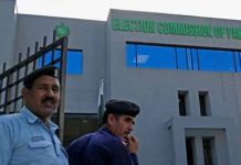ECP rejects CM Bugti’s plea to postpone LG polls in Quetta ECP rejects CM Bugti's plea to postpone LG polls in Quetta
