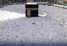 Hajj 2026 pilgrims warned of visa delays; complete data sought Hajj 2026 pilgrims warned of visa delays; complete data sought