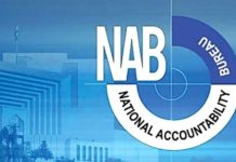 Despite all criticism, NAB doing good job: Justice (R) Shaiq Usmani Despite all criticism, NAB doing good job: Justice (R) Shaiq Usmani