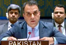 Alarmed by escalation, Pakistan pushes for negotiated settlement of Ukraine war Alarmed by escalation, Pakistan pushes for negotiated settlement of Ukraine war