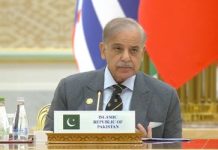 PM Shehbaz calls for global pressure on Afghan Taliban in Ashgabat speech PM Shehbaz calls for global pressure on Afghan Taliban in Ashgabat speech