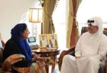 Pakistan–Qatar to further strengthen cooperation in education Pakistan–Qatar to further strengthen cooperation in education