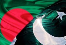 The Two-Nation Theory: A Reality Beyond Borders