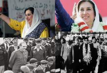 A History Written with Gaps of Silence