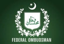 Wafaqi Mohtasib team holds khuli katchery in Azad Kashmir to redresses public complaints on spot Wafaqi Mohtasib team holds khuli katchery in Azad Kashmir to redresses public complaints on spot