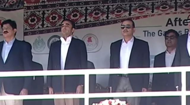 11 Pakistan Army clinch top spot in 35th National Games final rankings