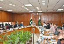 Judicial body seeks mechanism to present detainee before magistrate within 24 hours Judicial body seeks mechanism to present detainee before magistrate within 24 hours