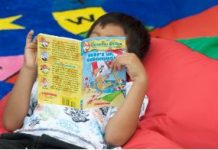 Distt admin takes landmark step to promote reading culture Distt admin takes landmark step to promote reading culture