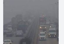 CDA, ADB discuss smog mitigation and air quality improvement CDA, ADB discuss smog mitigation and air quality improvement