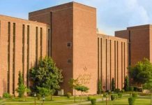 ATC orders to unfreeze Shaukat Khanum and Namal University bank accounts ATC orders to unfreeze Shaukat Khanum and Namal University bank accounts