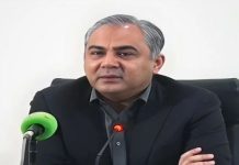 CDF notification cannot be issued simply by pressing a button, Naqvi on delay rumours CDF notification cannot be issued simply by pressing a button, Naqvi on delay rumours