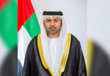 UAE celebrates 54th Union Day in Islamabad UAE celebrates 54th Union Day in Islamabad